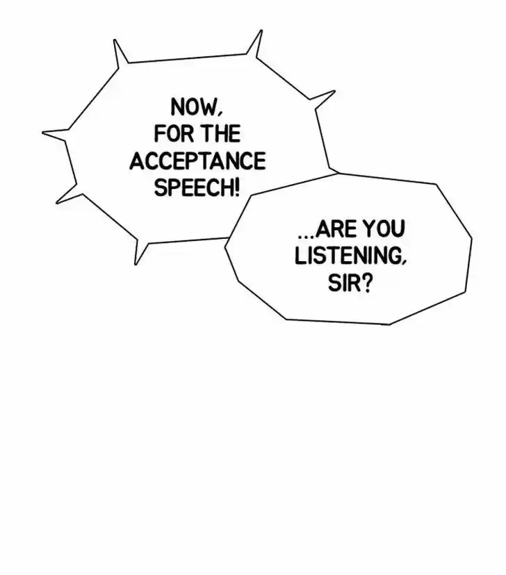 Guardians of the Video Game 71