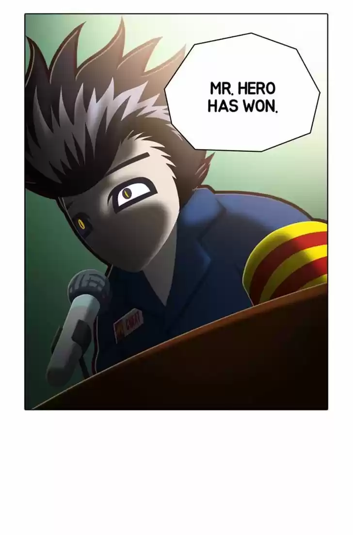 Guardians of the Video Game 71