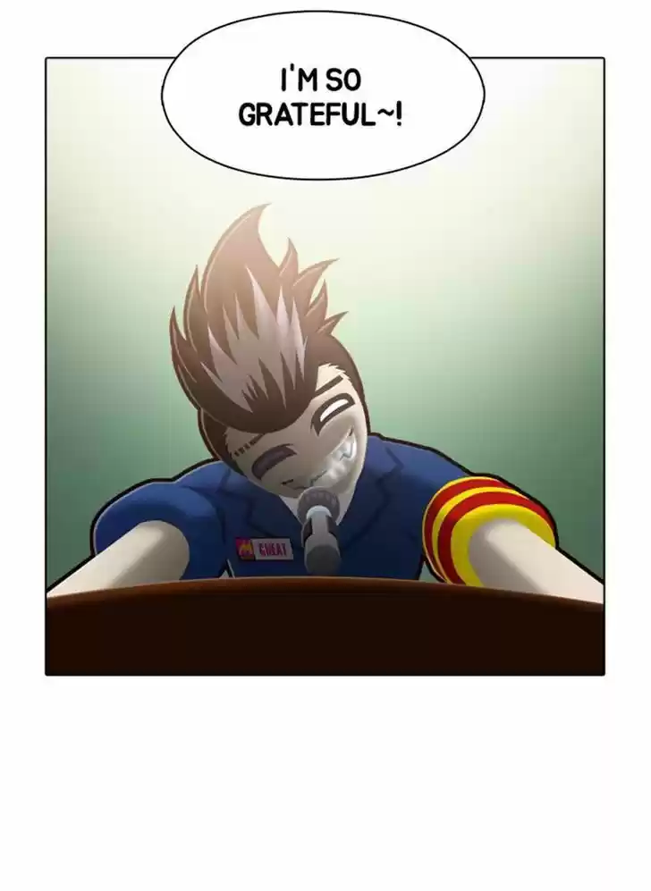 Guardians of the Video Game 71