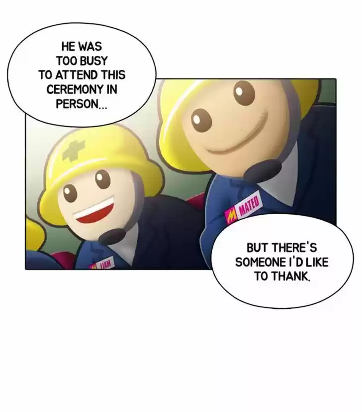 Guardians of the Video Game 71