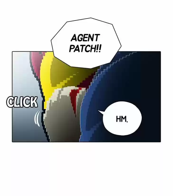 Guardians of the Video Game 71