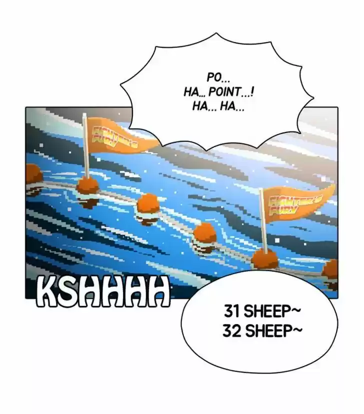 Guardians of the Video Game 71