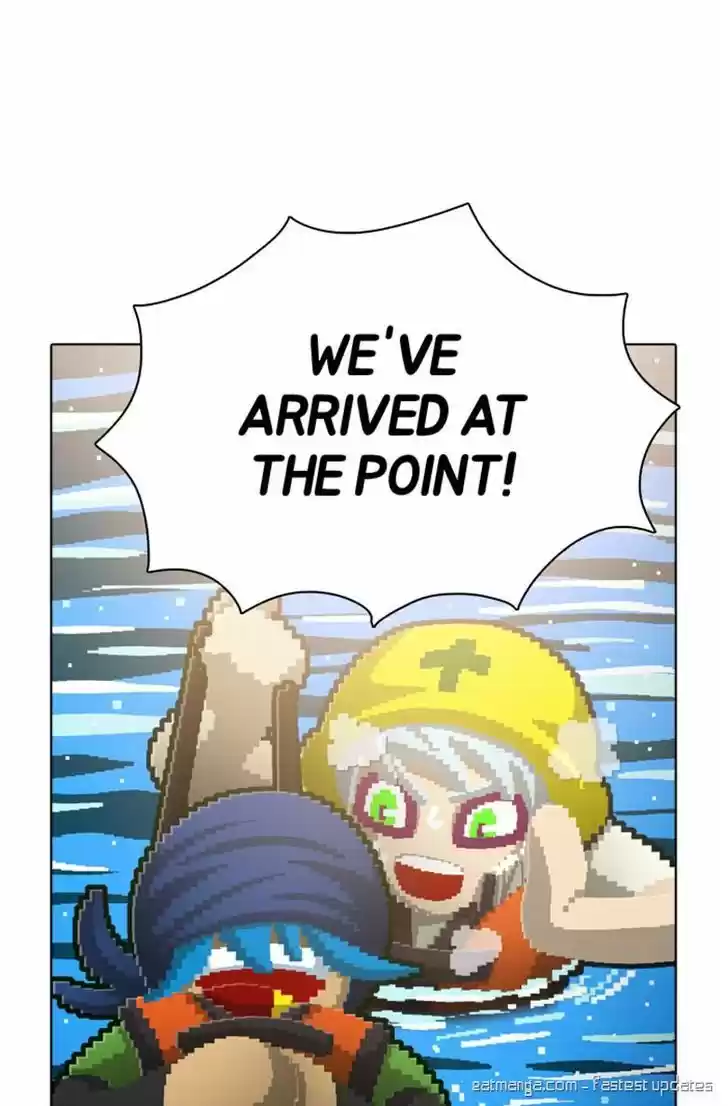 Guardians of the Video Game 71