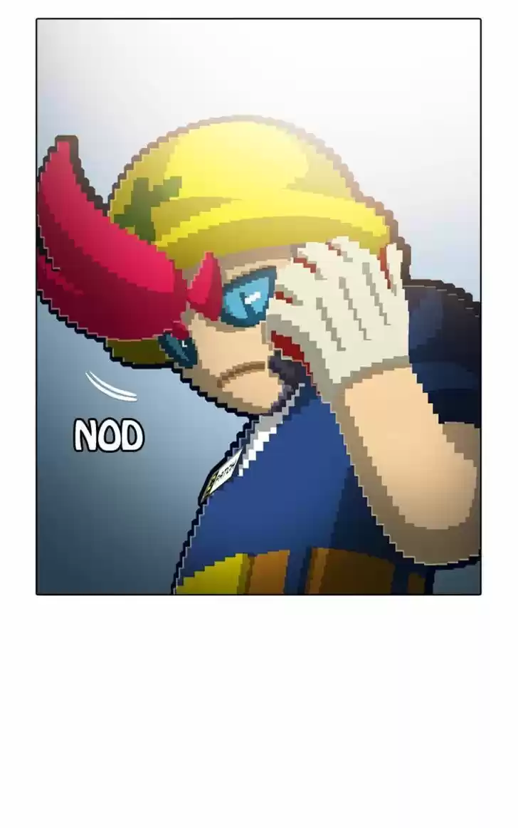 Guardians of the Video Game 71