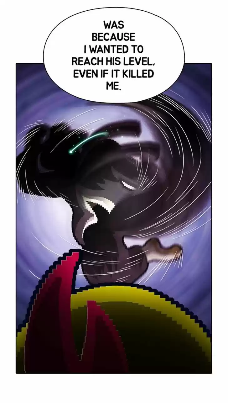 Guardians of the Video Game 71