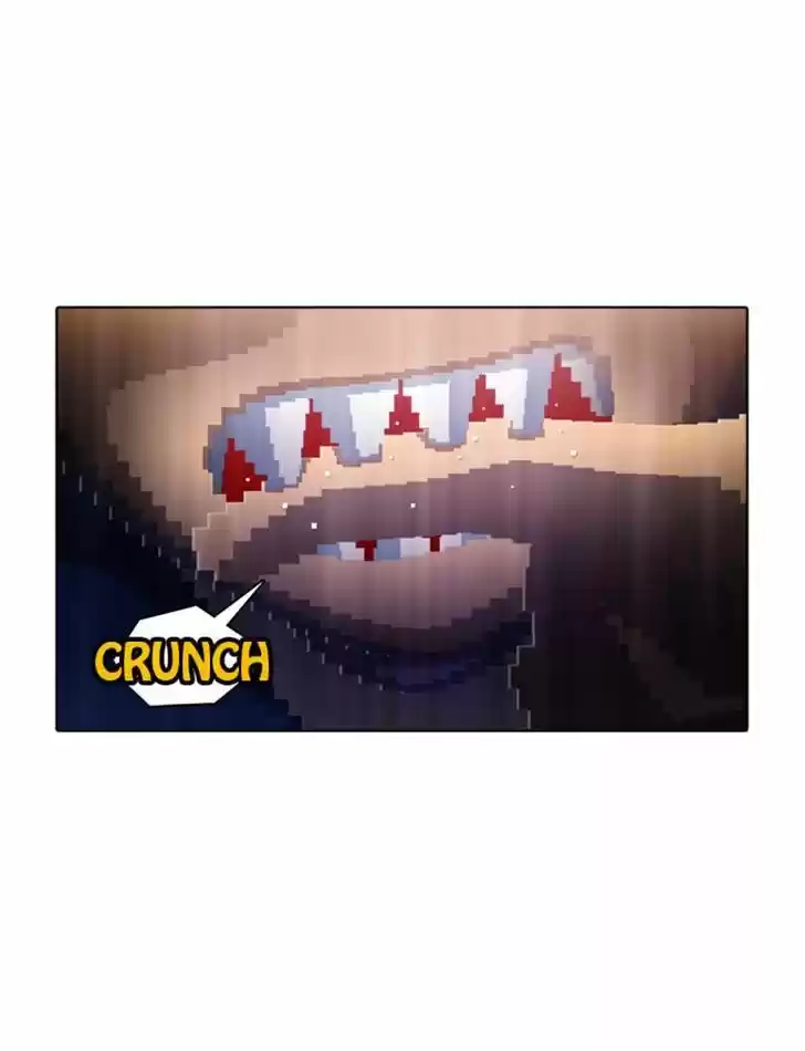 Guardians of the Video Game 71