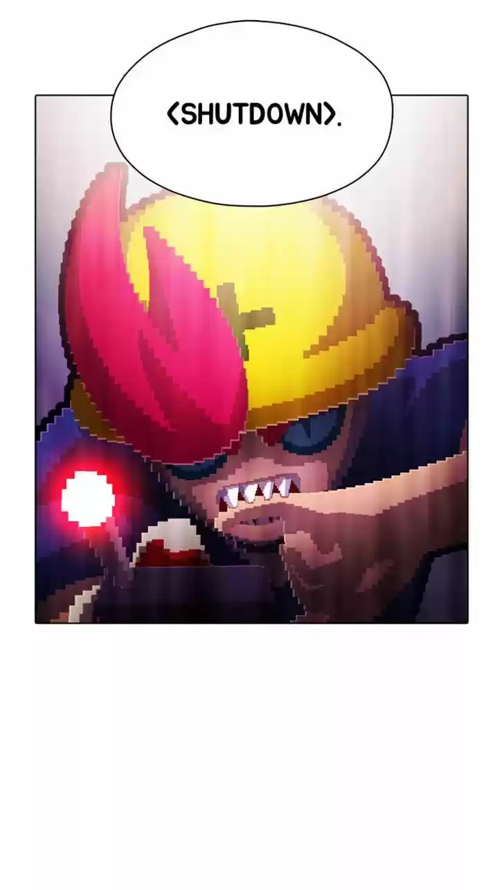 Guardians of the Video Game 71