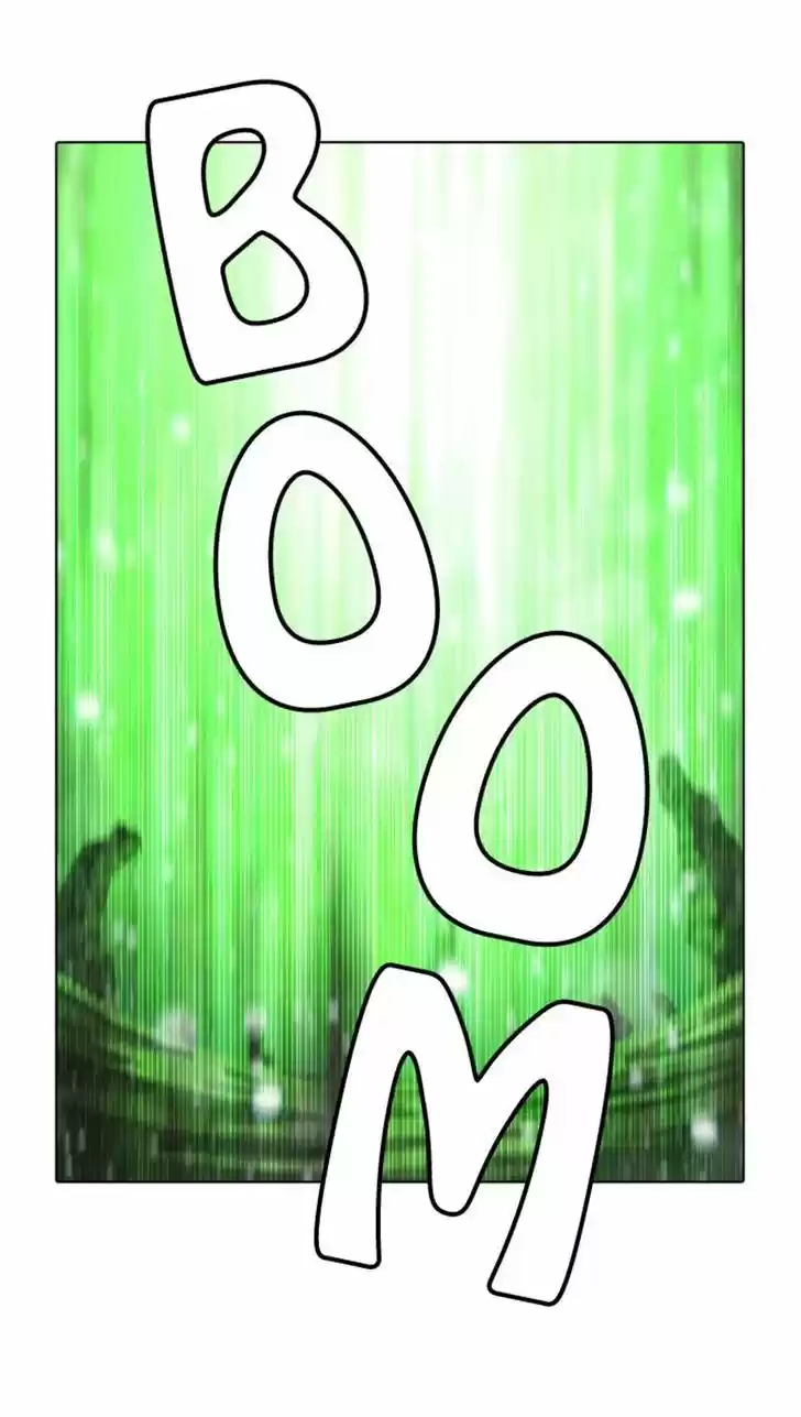 Guardians of the Video Game 71