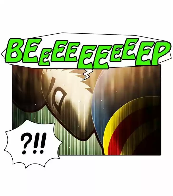 Guardians of the Video Game 71