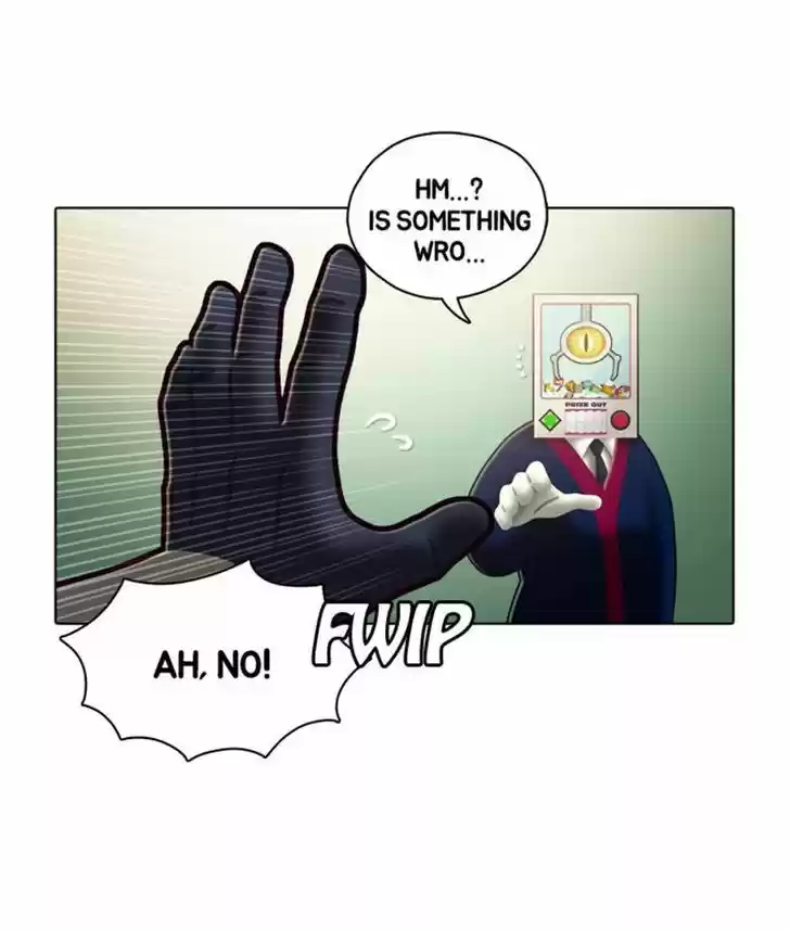 Guardians of the Video Game 71