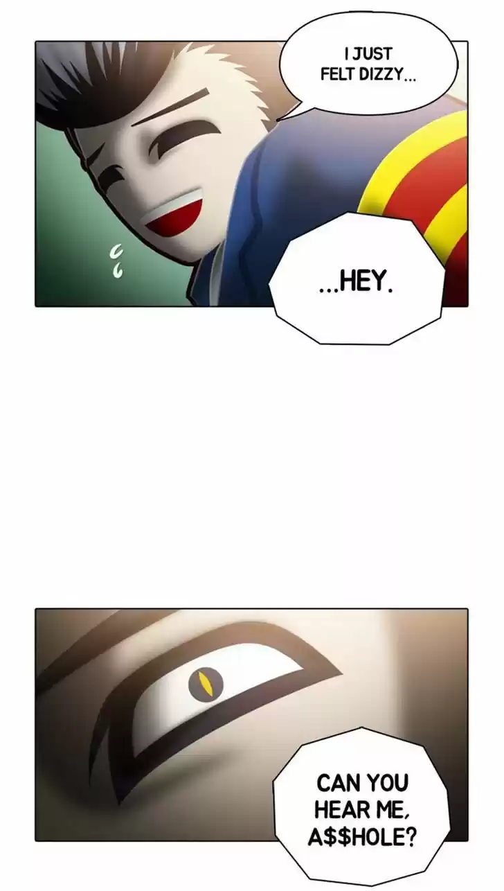 Guardians of the Video Game 71