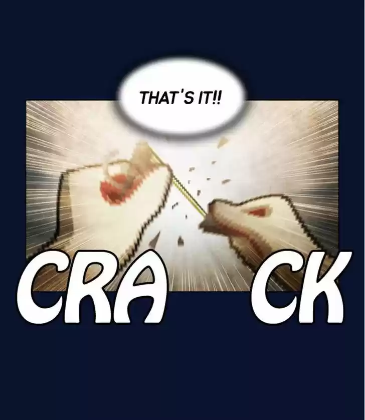 Guardians of the Video Game 71