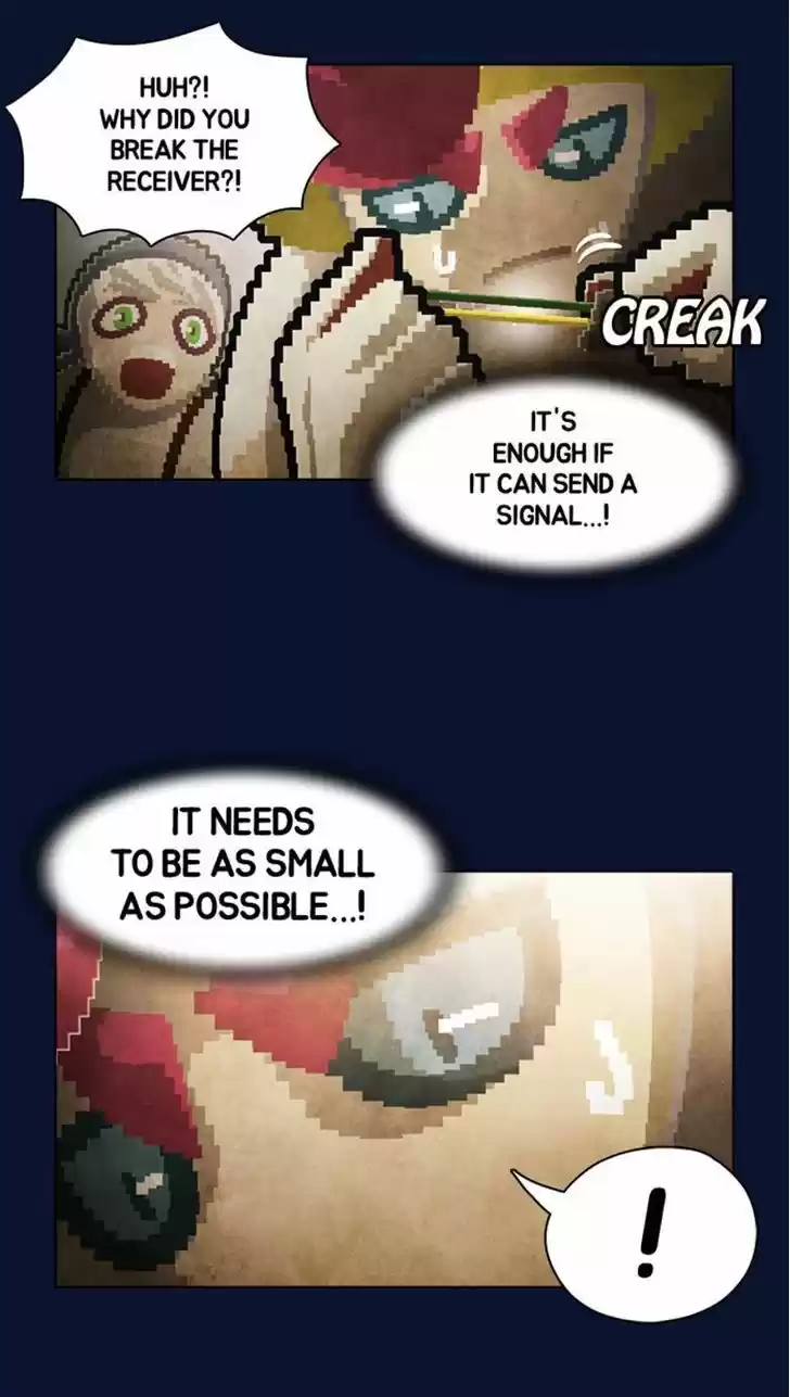 Guardians of the Video Game 71