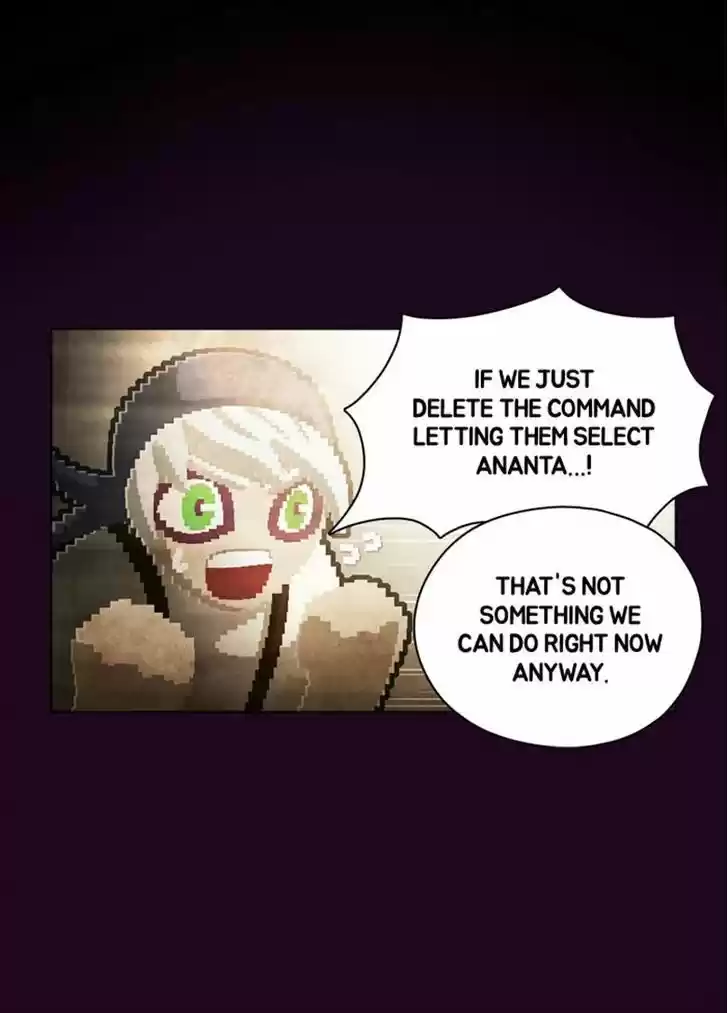 Guardians of the Video Game 71