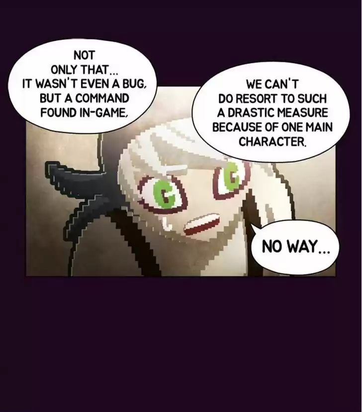 Guardians of the Video Game 71