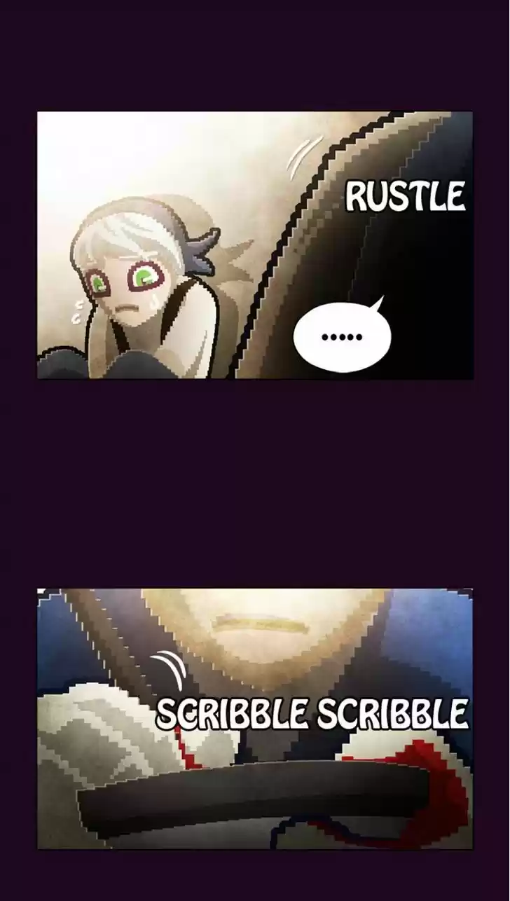 Guardians of the Video Game 71