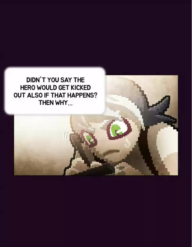 Guardians of the Video Game 71