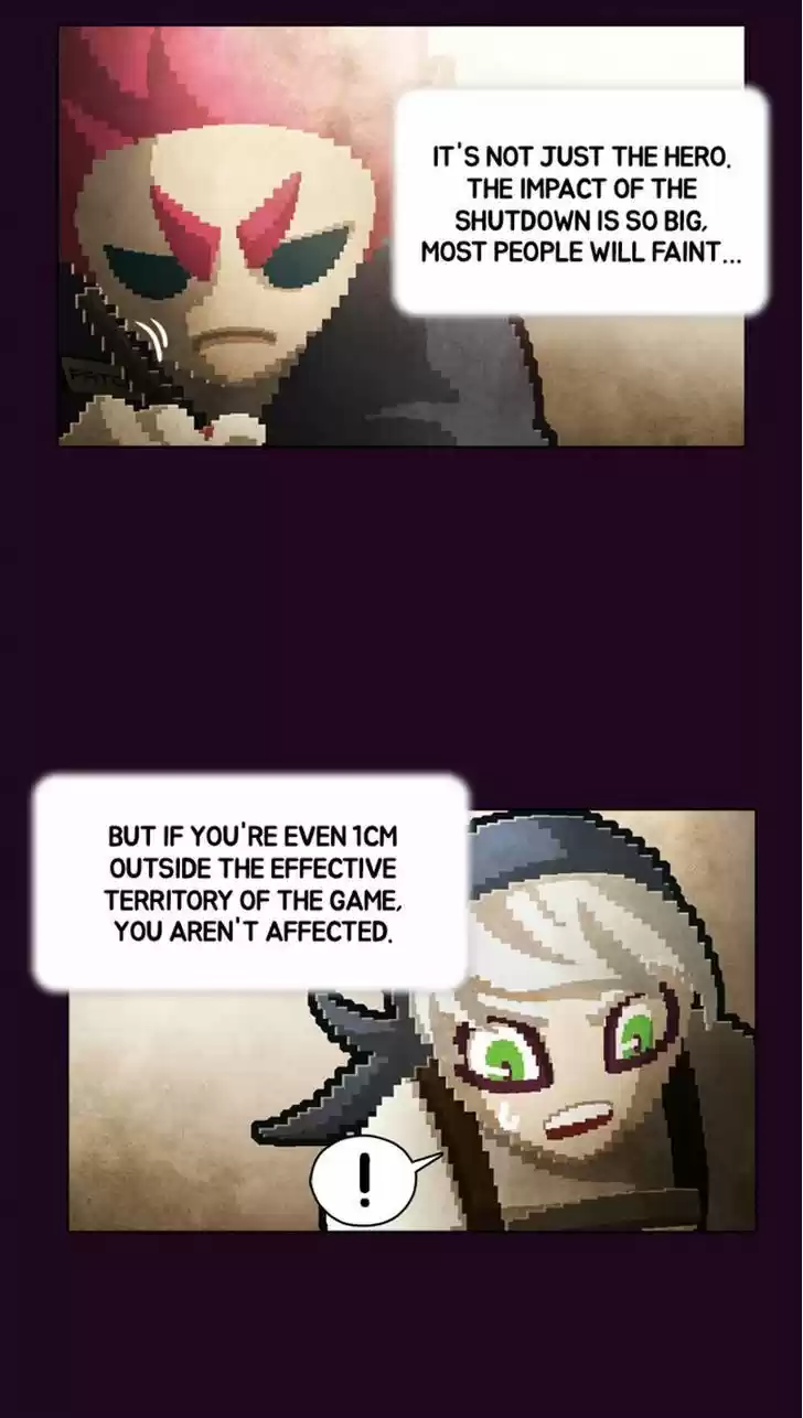 Guardians of the Video Game 71