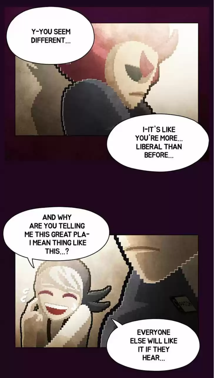 Guardians of the Video Game 71