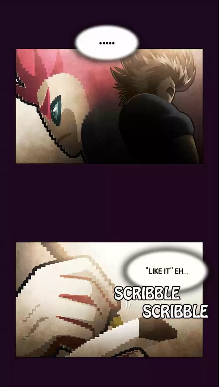 Guardians of the Video Game 71