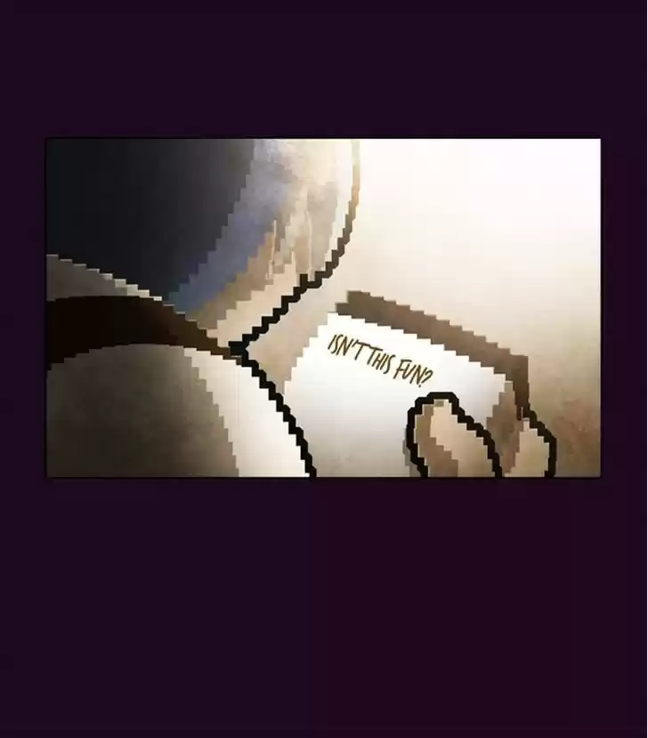 Guardians of the Video Game 71