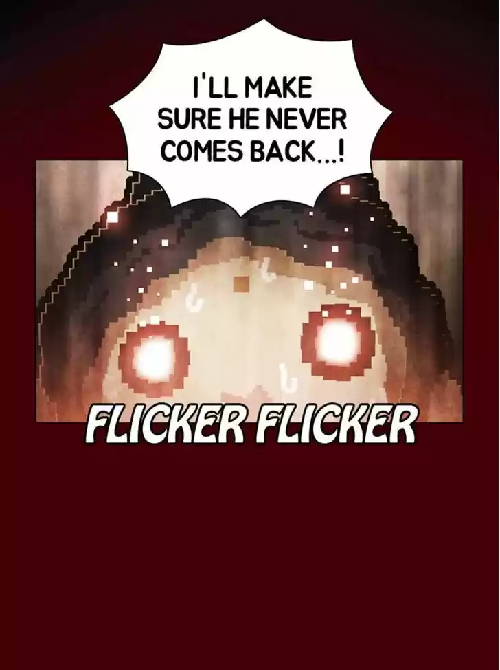 Guardians of the Video Game 71