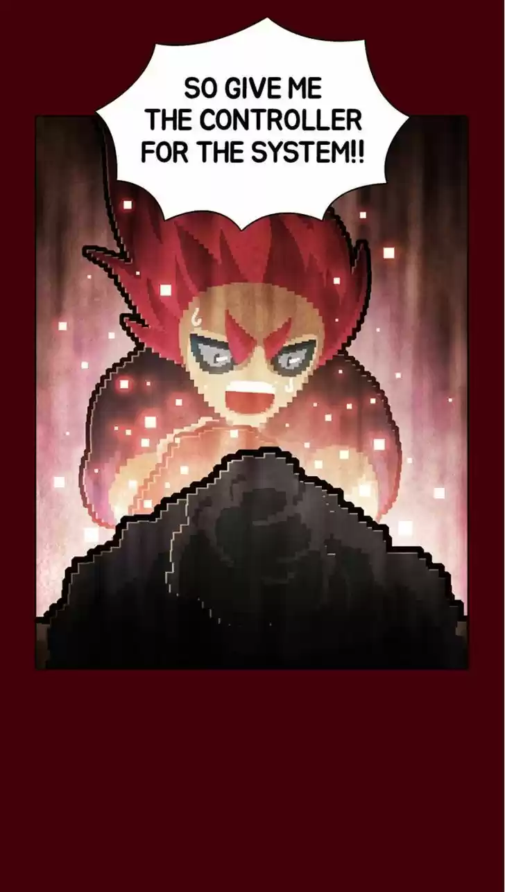 Guardians of the Video Game 71