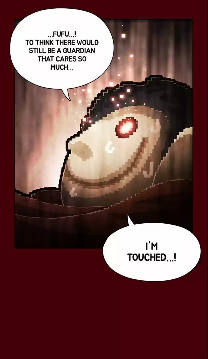 Guardians of the Video Game 71