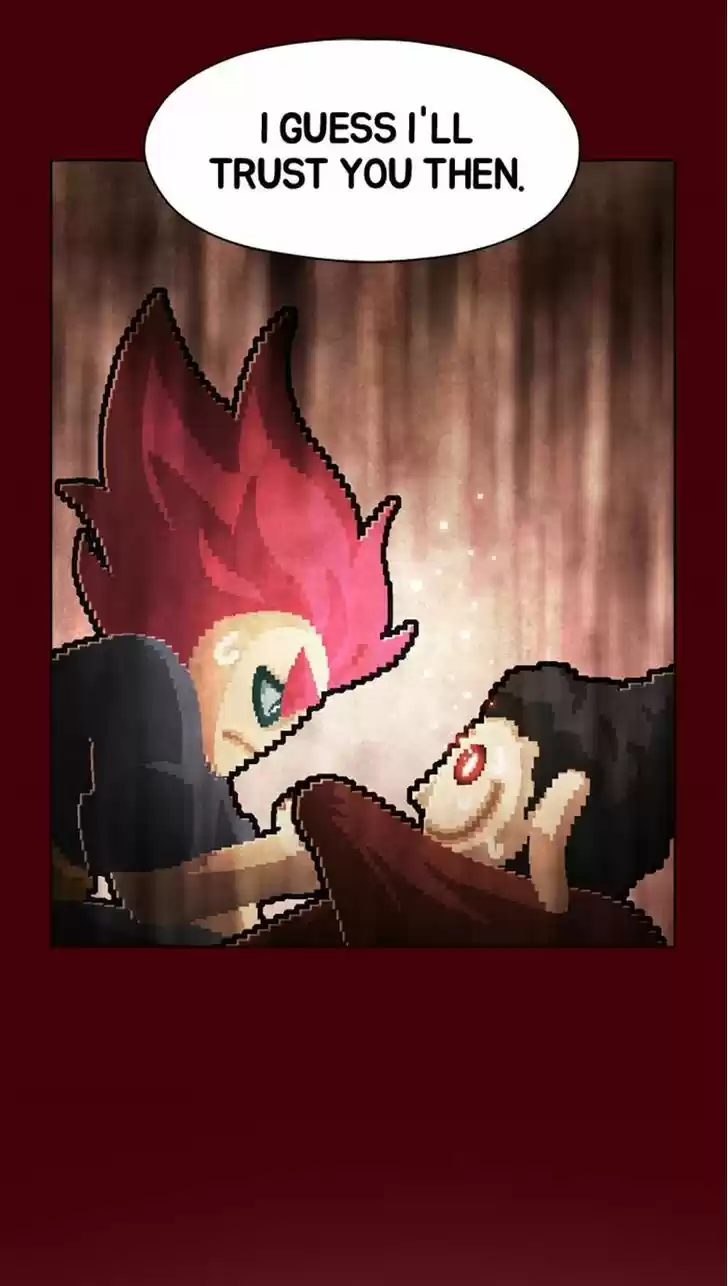 Guardians of the Video Game 71