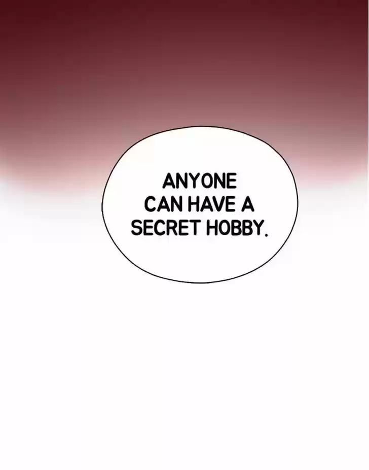 Guardians of the Video Game 71