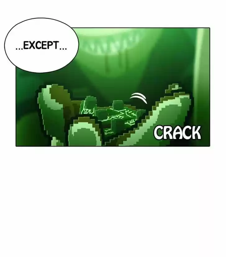 Guardians of the Video Game 71