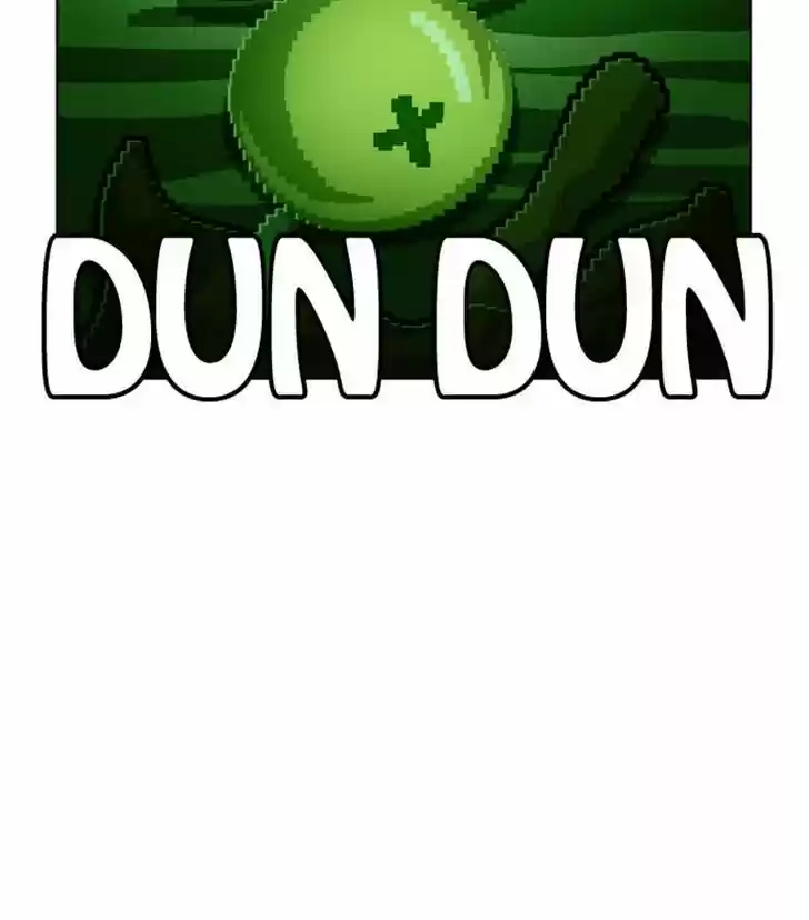 Guardians of the Video Game 71