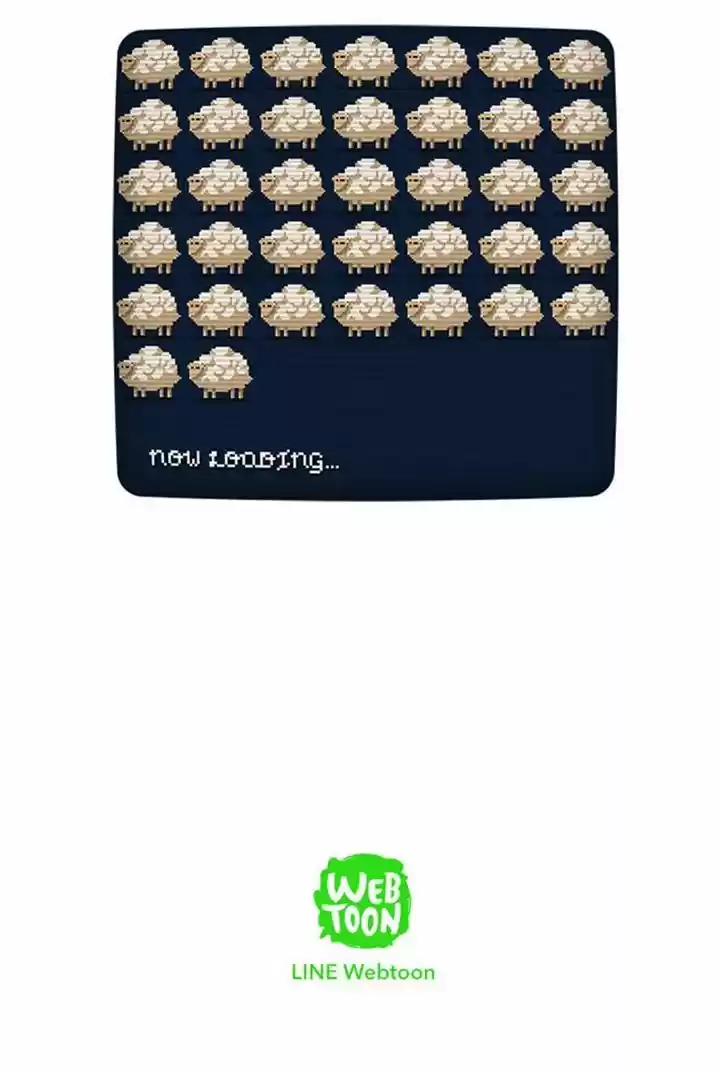 Guardians of the Video Game 71