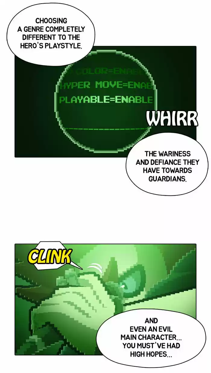 Guardians of the Video Game 72