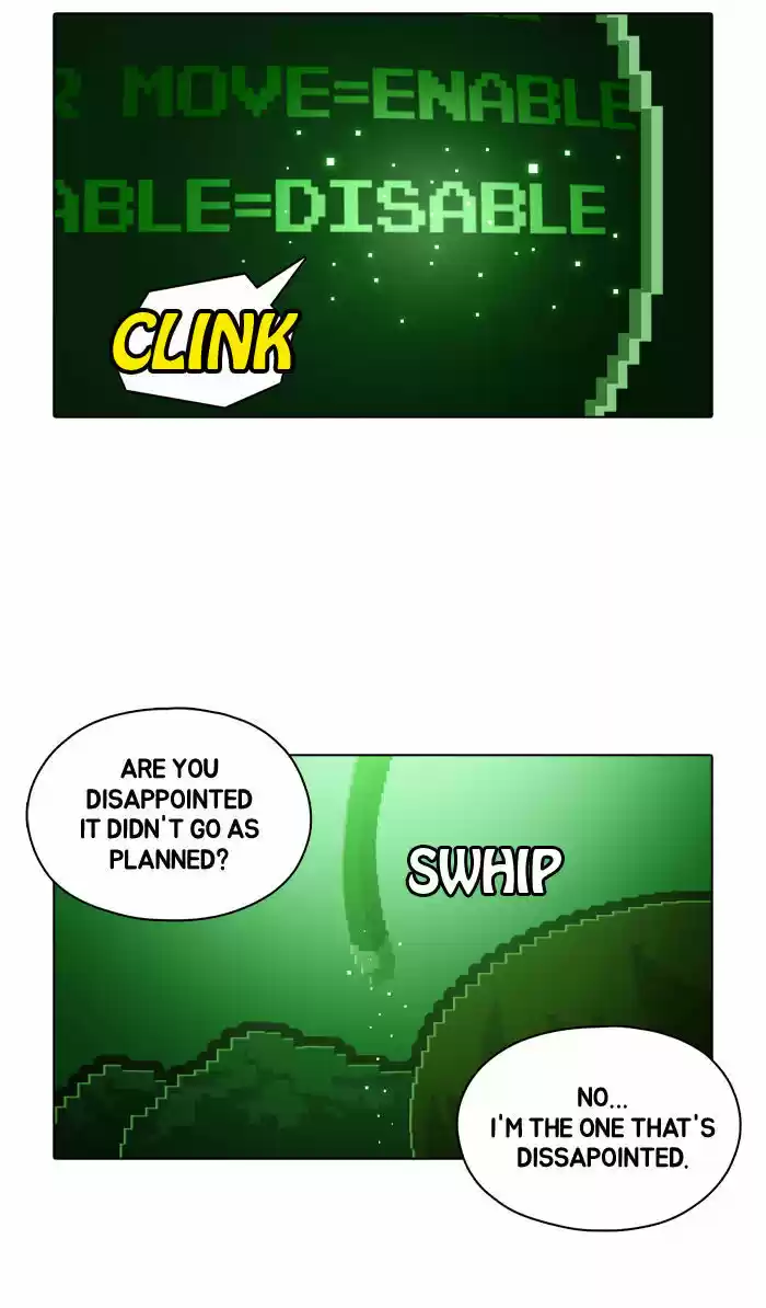 Guardians of the Video Game 72