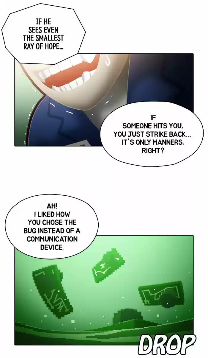 Guardians of the Video Game 72