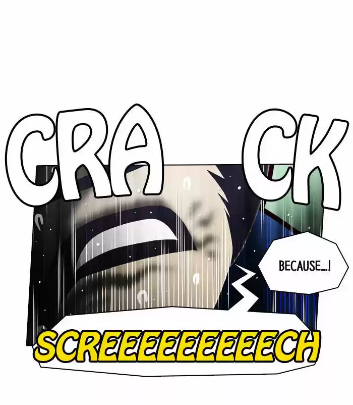 Guardians of the Video Game 72