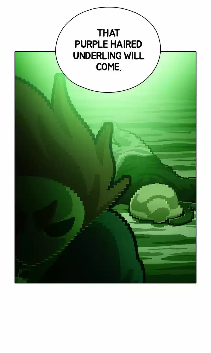 Guardians of the Video Game 72