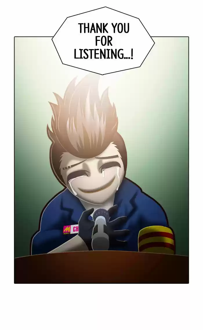 Guardians of the Video Game 72