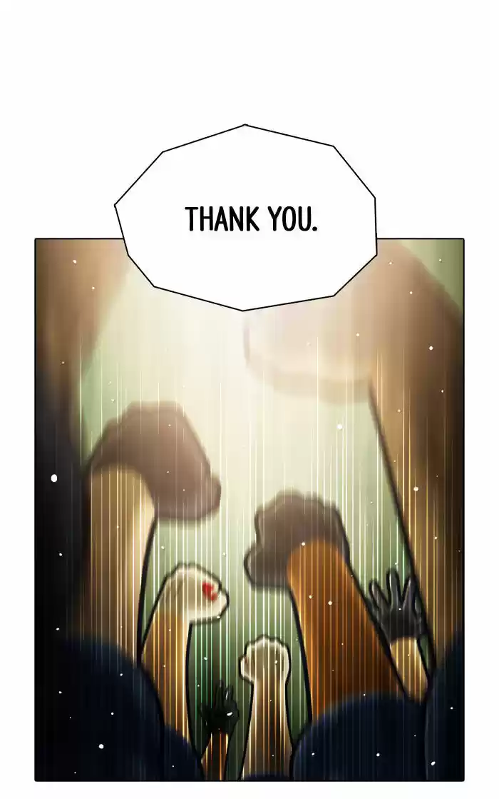 Guardians of the Video Game 72