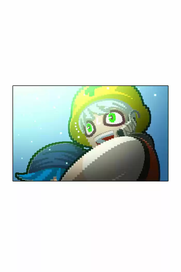 Guardians of the Video Game 72