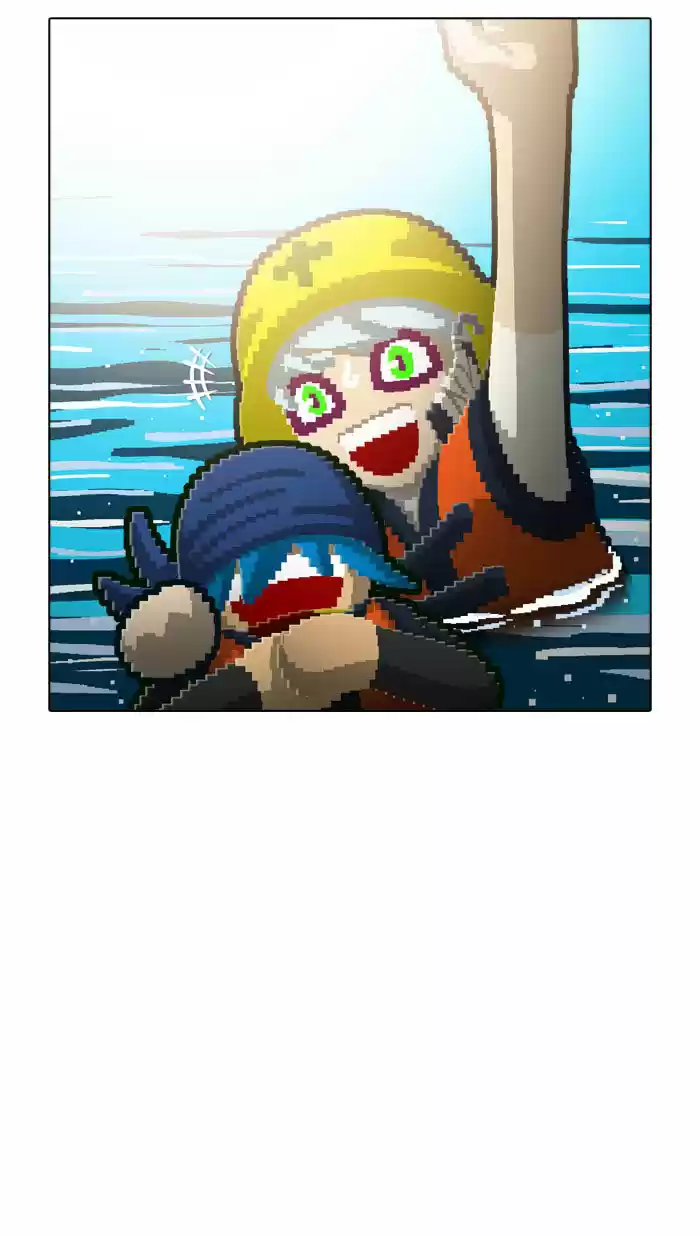 Guardians of the Video Game 72