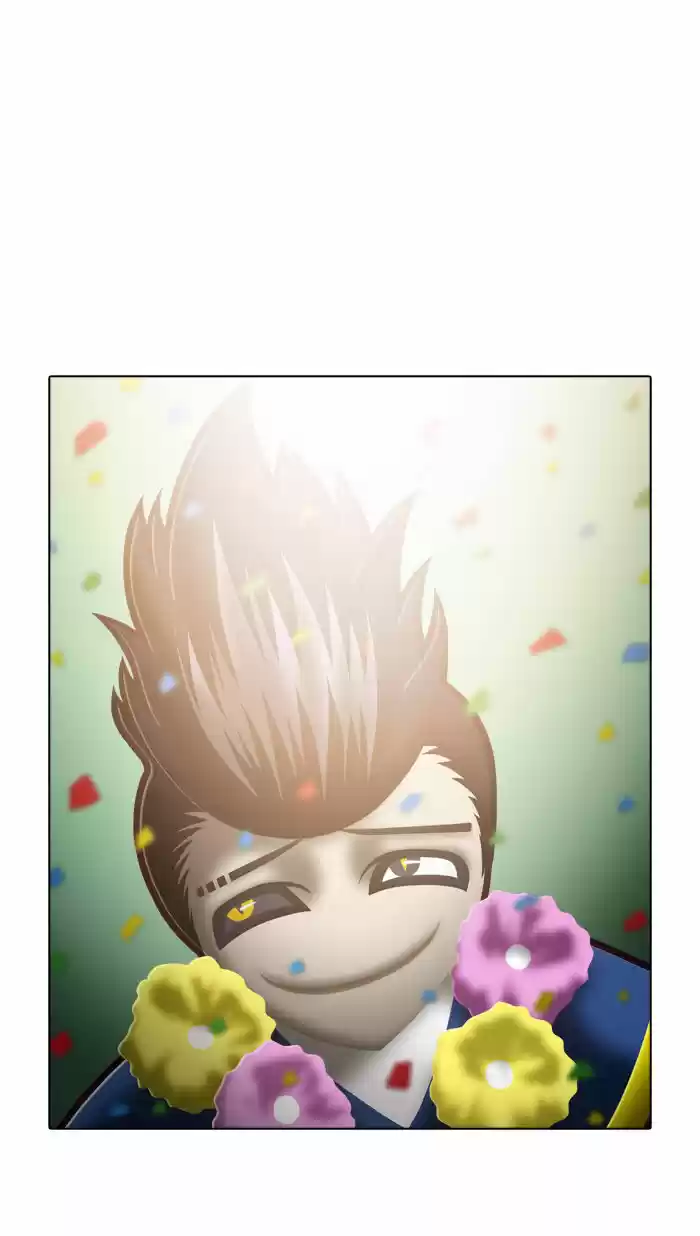 Guardians of the Video Game 72