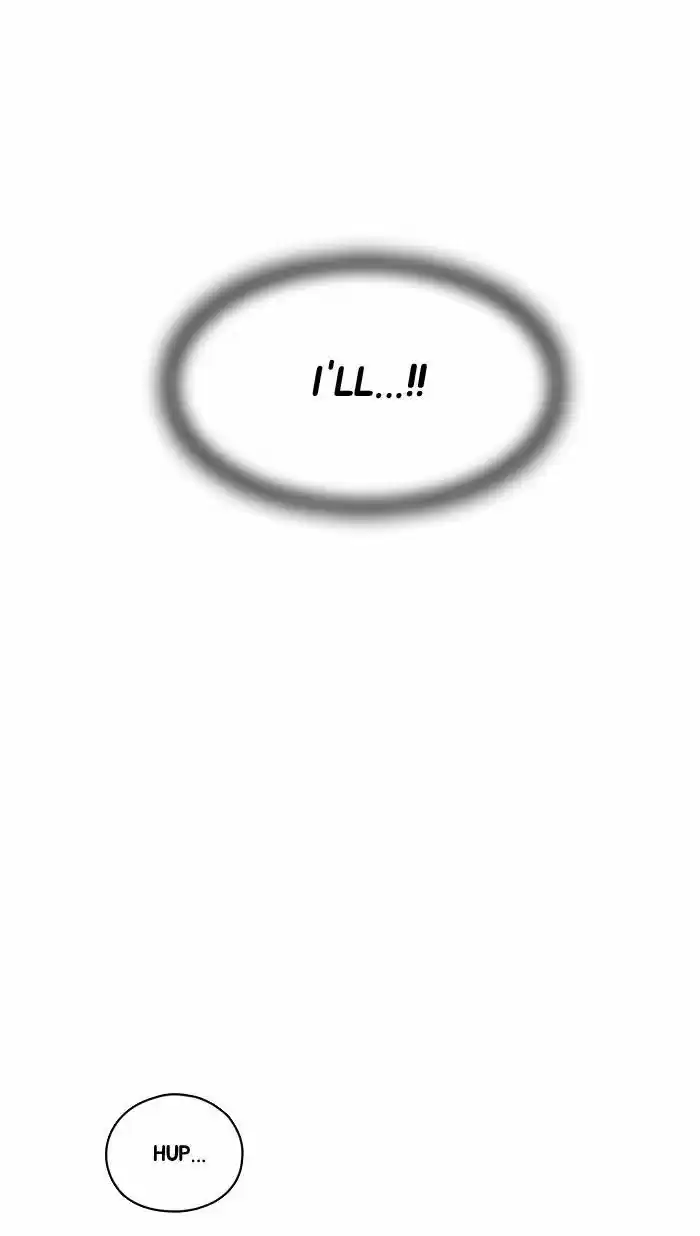 Guardians of the Video Game 72