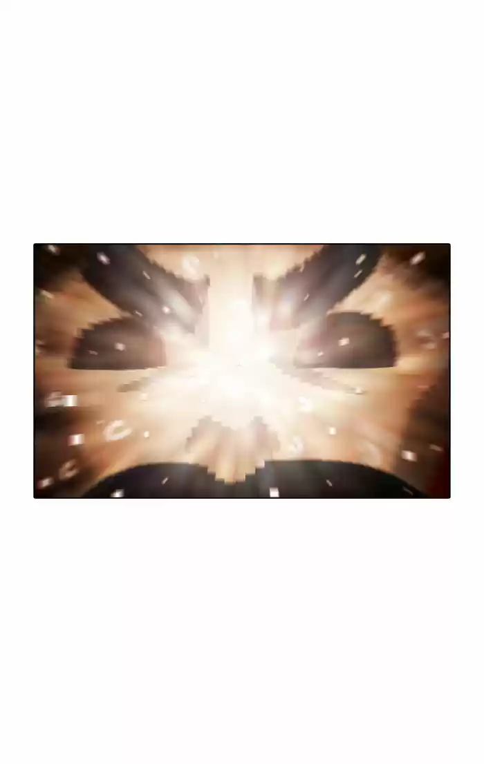 Guardians of the Video Game 72