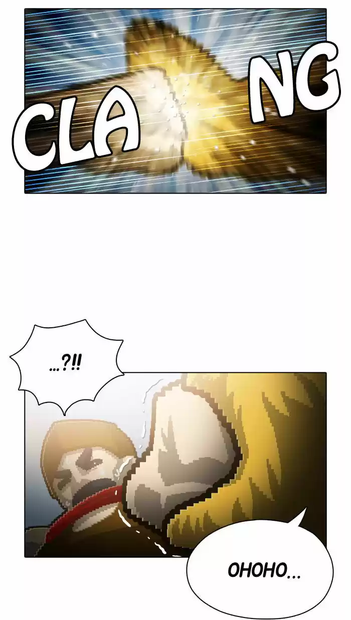 Guardians of the Video Game 72