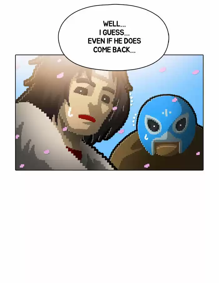 Guardians of the Video Game 72