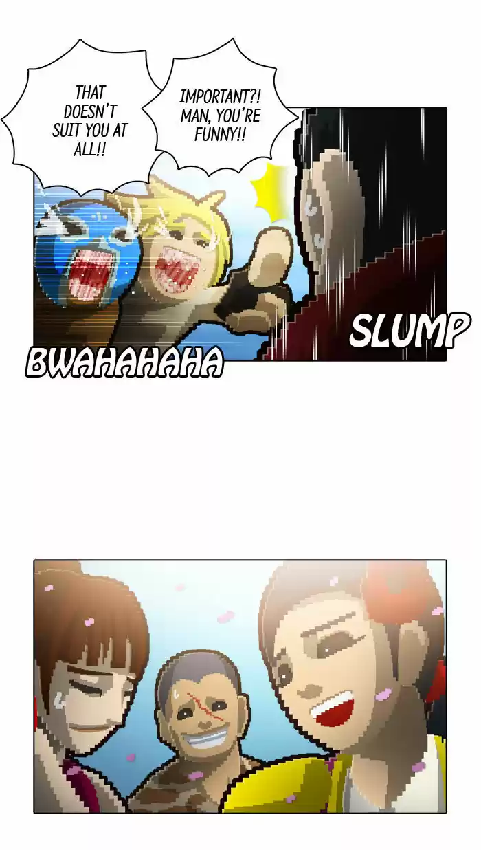 Guardians of the Video Game 72