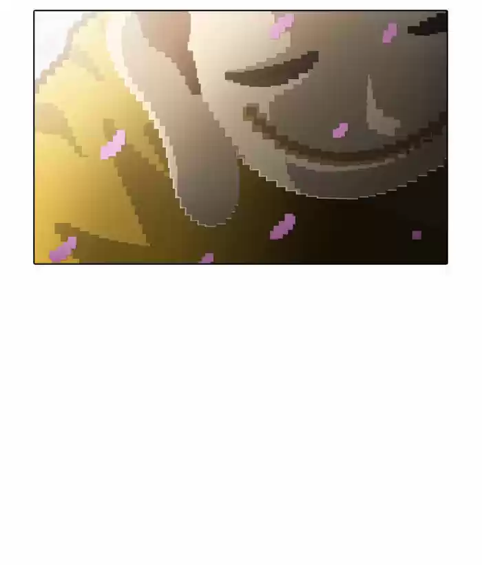 Guardians of the Video Game 72