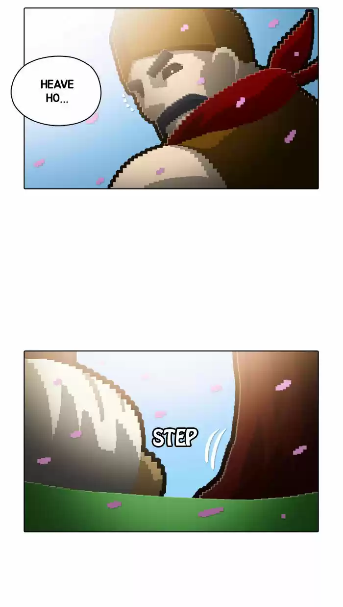 Guardians of the Video Game 72